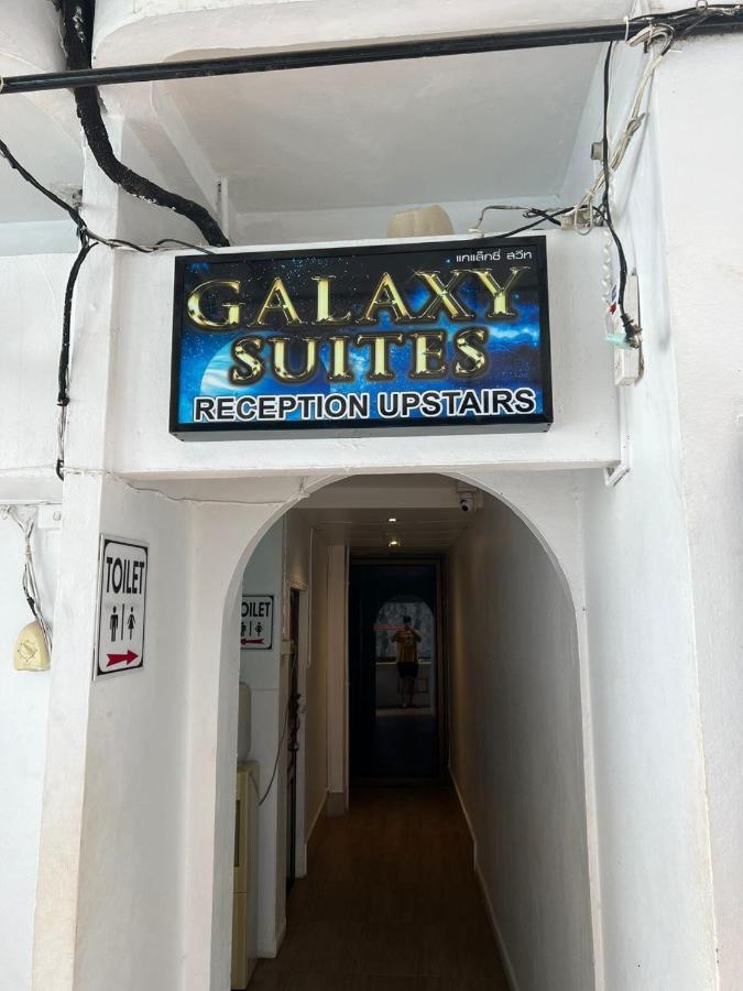 פאטאיה Galaxy Suites מראה חיצוני תמונה